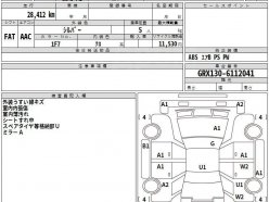 TOYOTA MARK X 250G F PACKAGE 2019/10