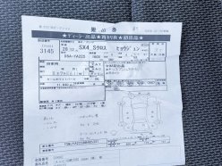 SUZUKI SX-4 S-Cross Screen To 2016