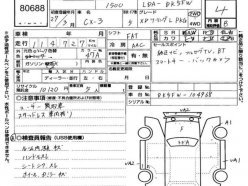 MAZDA CX-3 XD L TOURING PKG 2015