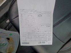TOYOTA RACTIS G 2010