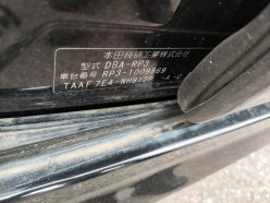 HONDA STEPWGN 7 seats 2015