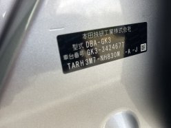 HONDA FIT GL PACKAGE 2019