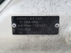 HONDA STREAM RSZ 2008