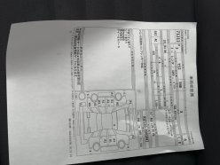 TOYOTA YARIS X 2020
