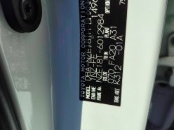 TOYOTA AURIS 150X S Package 2013
