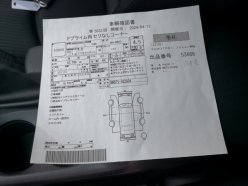 MAZDA AXELA S 2015