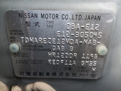 NISSAN NOTE NISMO 2014