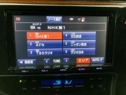 TOYOTA AURIS 120T 2015