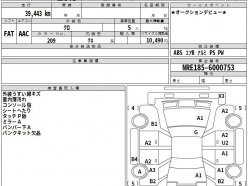TOYOTA AURIS 120Т 2015
