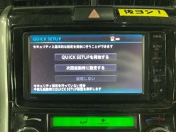TOYOTA COROLLA FIELDER 1.5G 4WD 2016