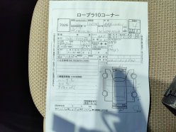 NISSAN BLUEBIRD SYLPHY 15M FOUR 2008