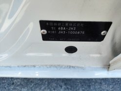 HONDA N-WGN L Honda Sensing 2019