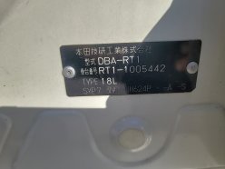 HONDA CROSSROAD 18L X Package 2007