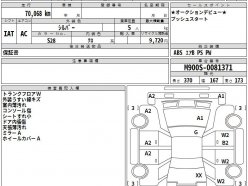 TOYOTA TANK/ROOMY/THOR/JUSTY X 2021