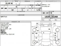 DAIHATSU MOVE Custom RS High ﾊﾟ- SA 2015