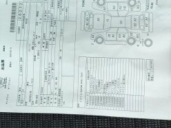 HONDA FIT 4WD 13G L Package 2013