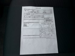 TOYOTA TANK/ROOMY/THOR/JUSTY X S 2020