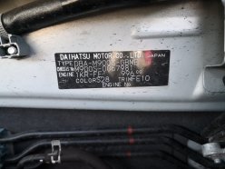 TOYOTA TANK/ROOMY/THOR/JUSTY  2020