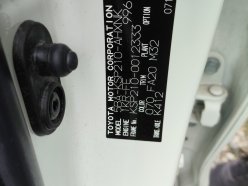 TOYOTA YARIS X 2020