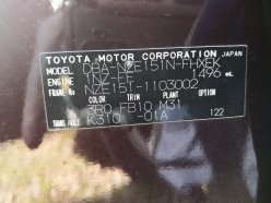 TOYOTA COROLLA RUMION 1.5 G 2011