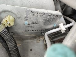 NISSAN AD VE 2020