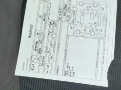NISSAN AD VE 2019