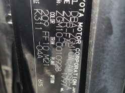 TOYOTA ISIS Platana Limited 2010