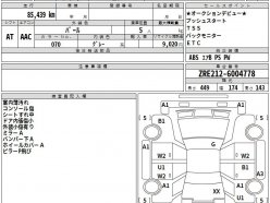 TOYOTA COROLLA G X 2019/08