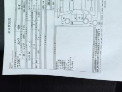TOYOTA COROLLA G X 2019/08