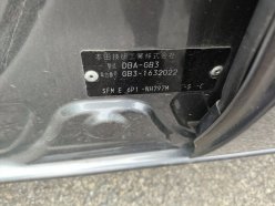HONDA FREED SPIKE G Premium Edition 2015
