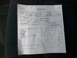 TOYOTA COROLLA FIELDER G 4WD 2012