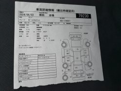 HONDA FREED G Just  7 Seats 2010