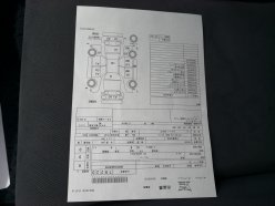 HONDA FREED G Just  7 Seats 2010