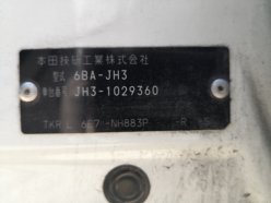 HONDA N-WGN L Honda Sensing 2020