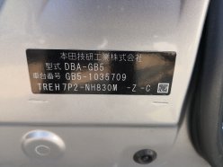 HONDA FREED + G 2017