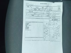 HONDA FIT Base 2020/3