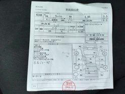 TOYOTA WISH 1.8S 2009