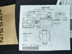 NISSAN TIIDA LATIO X 2012
