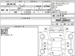 TOYOTA TANK/ROOMY/THOR/JUSTY X S 2021