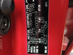 TOYOTA AURIS 120T 2015