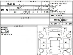 TOYOTA TANK/ROOMY/THOR/JUSTY X S 2021