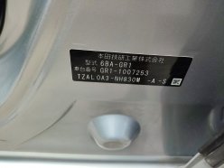HONDA FIT Base Honda Sensing 2020