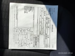 TOYOTA COROLLA RUMION 1.5G 2010