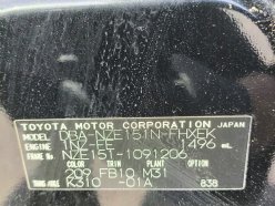 TOYOTA COROLLA RUMION 1.5G 2010