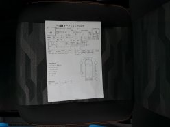DAIHATSU TAFT G 2020