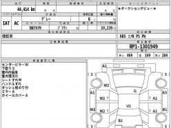 HONDA STEPWGN G Honda Sensing 2021