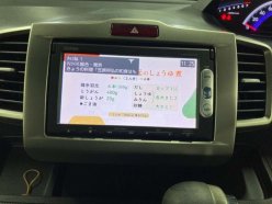 HONDA FREED SPIKE G Just Selection 2014