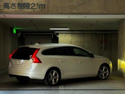 VOLVO V60 T3 SE 2016