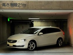VOLVO V60 T3 SE 2016