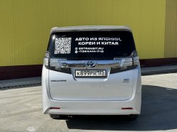 TOYOTA VELLFIRE Hybrid 2.5 X 4WD 2015